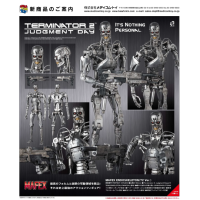 MAFEX ENDOSKELETON (T2 Ver.)