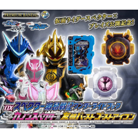 DX SPECTER 激昂戰記奇蹟之書及眼魂套裝