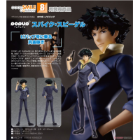 POP UP PARADE 史派克