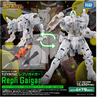 TOYRISE REPLI GAIGAR