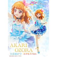 大空明里 舞台服ver.