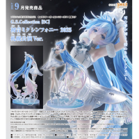初音未來交響樂 2025 札幌公演Ver.