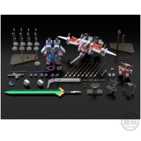 SMP R-2 POWERED & R-3 POWERED