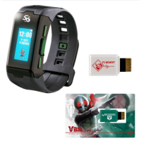 育成手環 幪面超人50週年套裝 港版