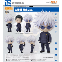 黏土人 五條悟 高專Ver.