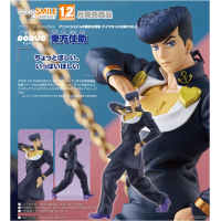 POP UP PARADE 東方仗助