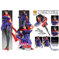 超像可動 Lisa Lisa