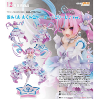 湊阿庫婭 阿庫婭色超級☆夢想♪Ver.