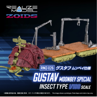 RMZ-026 GUSTAV MOONBEY SPECIAL
