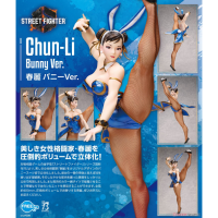 春麗 兔女郎Ver.