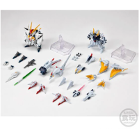 FW 閃光的哈薩威套組 港版