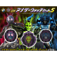 DX ANOTHERWATCH SET VOL.5 港版