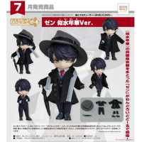 黏土人Doll 李澤言 似水年華Ver.