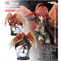 炎髮灼眼的殺手 夏娜