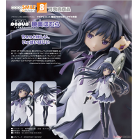 POP UP PARADE 曉美焰