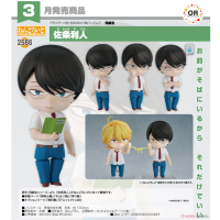 黏土人 佐条利人