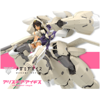 女神裝置 SITARA KANESHIYA Ver. Ganesha