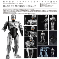 HAGANE WORKS ROBOCOP