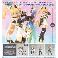 GRANDE SCALE 珍妮 純白星Ver.