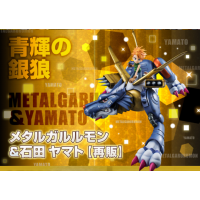 鋼鐵加魯魯 & 大和 再版