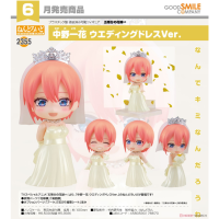 黏土人 中野一花 結婚禮服Ver.