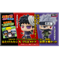 卡卡西 & 宇智波帶土