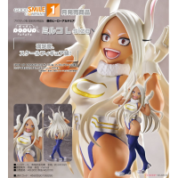 POP UP PARADE 米爾科 L size