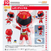 黏土人 Leon Channel