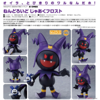 黏土人 邪惡傑克