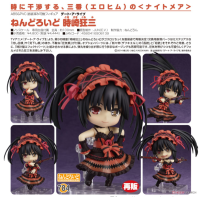 黏土人 時崎狂三 再版