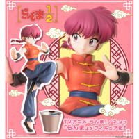 早乙女亂馬 (女)