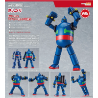 MODEROID 鐵人28號 再版