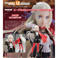 POP UP PARADE 艾黛爾賈特