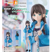 POP UP PARADE 愛莉 (樂團) 活動主視覺Ver.