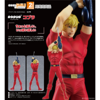 POP UP PARADE 眼鏡蛇