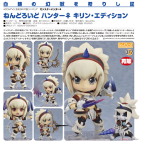 黏土人 獵人♀ 麒麟裝 Edition 再版