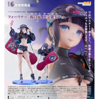 Foreigner/楊貴妃 英靈催裝Ver.