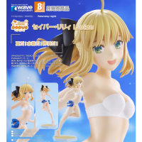 POP UP PARADE Saber Lily L size