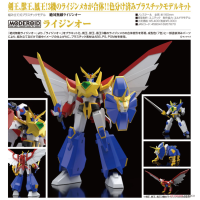MODEROID 獅人鳳