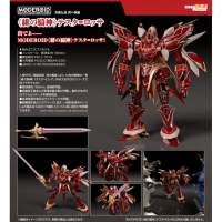 MODEROID 《緋之騎神》 特斯塔·羅莎