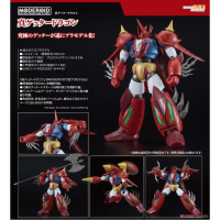 MODEROID 真三一飛龍