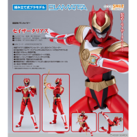 PLAMATEA 射手星神