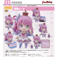 黏土人 姬森璐娜