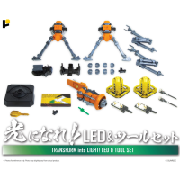 POSE+ METAL LED & TOOL SET