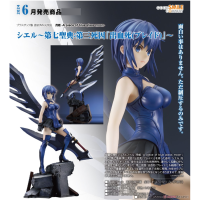 雪兒 ～第七聖典：第三死因「出血死 (Blade)」～