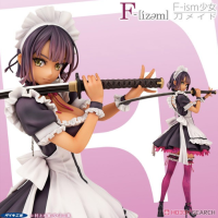 F-ism少女 刀女僕