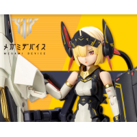 女神裝置 Bullet Knights launcher