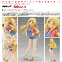 POP UP PARADE 弦卷心