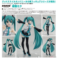 初音