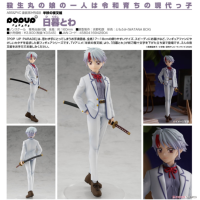 POP UP PARADE 日暮永遠